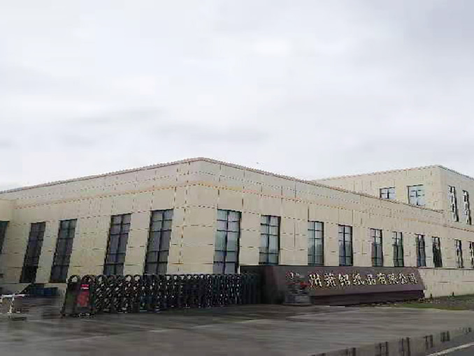 杭州蕭紹紙品有限公司新建廠房鋼結(jié)構(gòu)工程